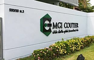 ป้ายอักษรยกขอบทำสี บริษัท MGI นิคมอุตสาหกรรมอีสเทิร์นซีบอร์ด ระยอง